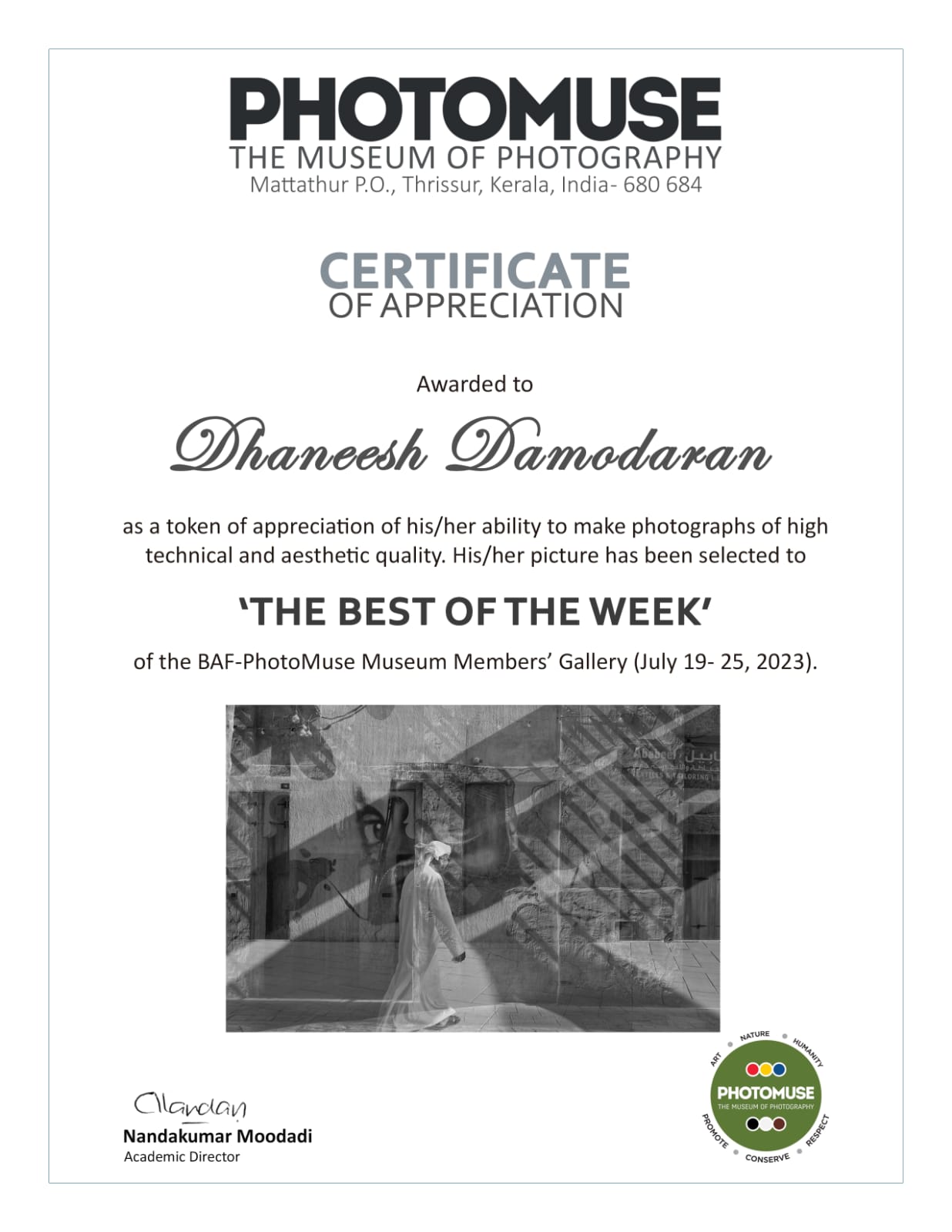 WhatsApp Image 2023-08-18 at 2.18.54 PM