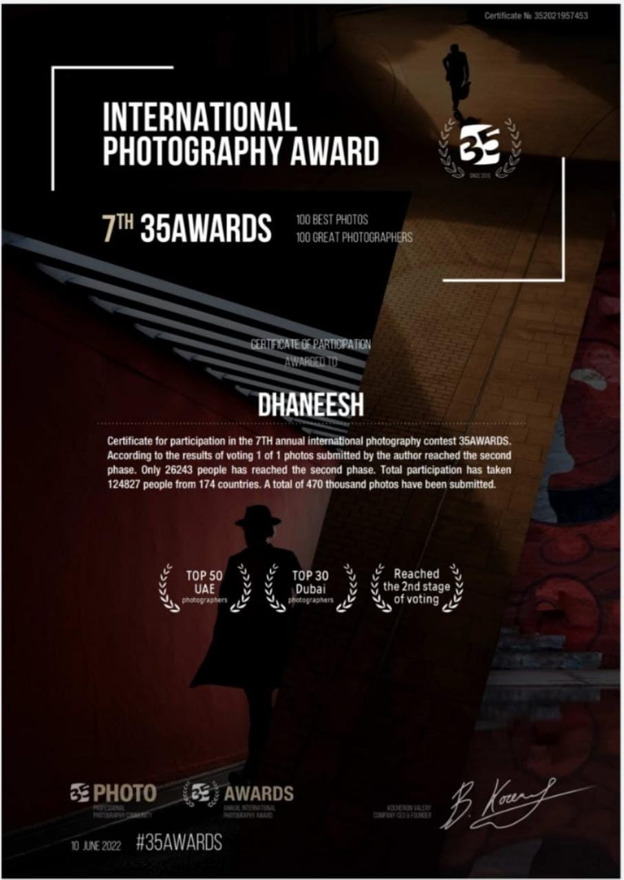 WhatsApp Image 2023-08-18 at 2.27.33 PM